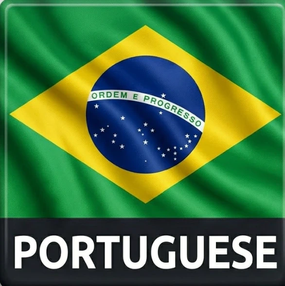 Português QuickStart video